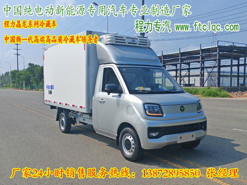 ʱQEVԴ綯س᳤3.05ף